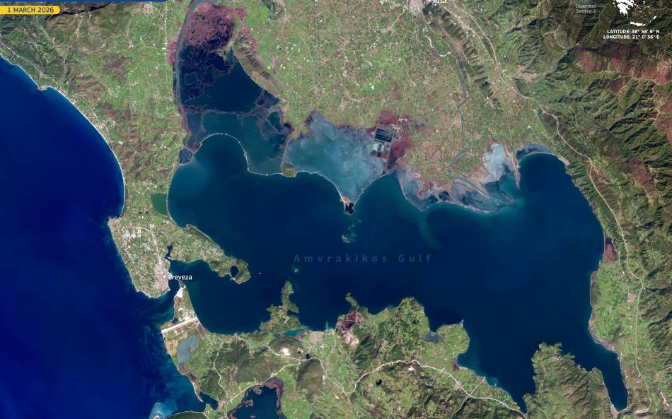 Image of the day: Amvrakikos Gulf wetlands and lagoons in western Greece
